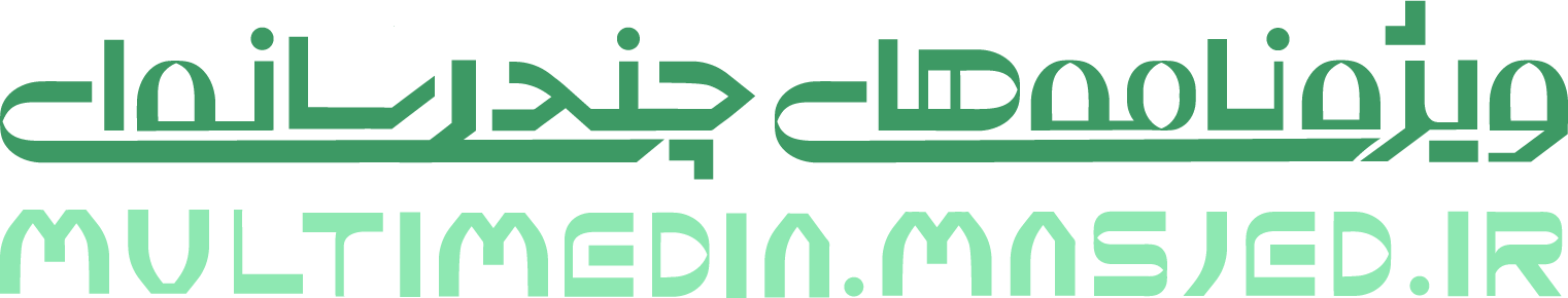لوگو