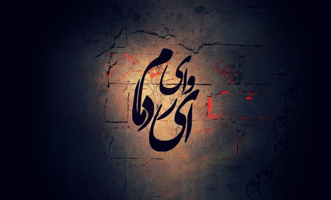 ناحله الجسم