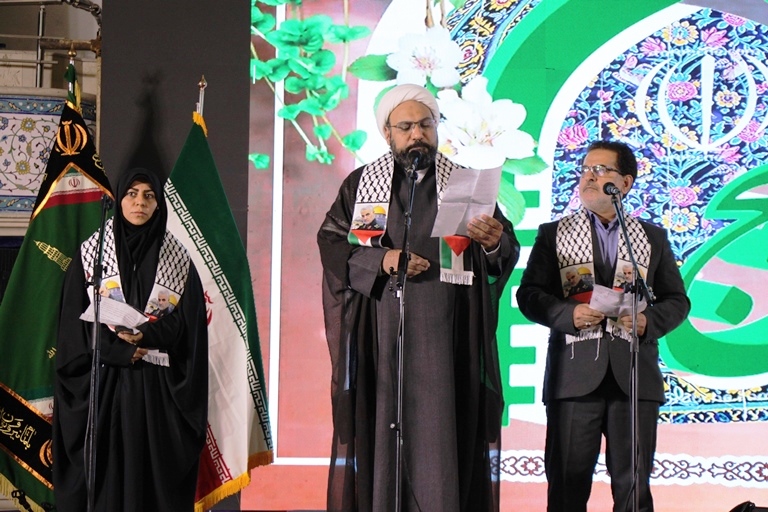 بیانیه