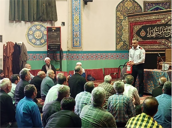اطفاء حریق
