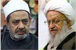 Grand Shiite cleric 'Ayatollah Makarem' welcomes grand imam of al-Azhar’s call for Shia, Sunni unity meeting