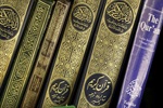 Turkey Donates 3,000 Quran Copies to Spanish Muslims