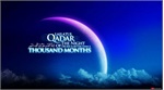 Islamic Center of Hamburg Hosts Worshipers on Nights of Qadr