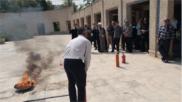 اطفاء حریق