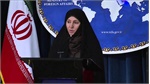 Iran condemns terrorist bomb attack on mosque in Nigeria