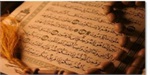300-Year-old Copies of Quran Precious Treasure in Southern Thailand